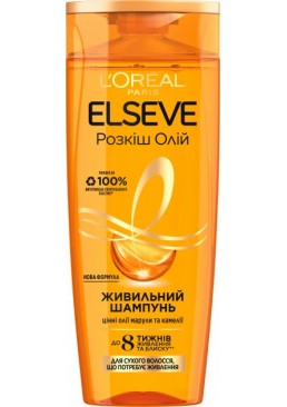 Шампунь L'Oréal Paris Elseve Роскошь Масел для сухих волос нуждающихся в питании, 400 мл 